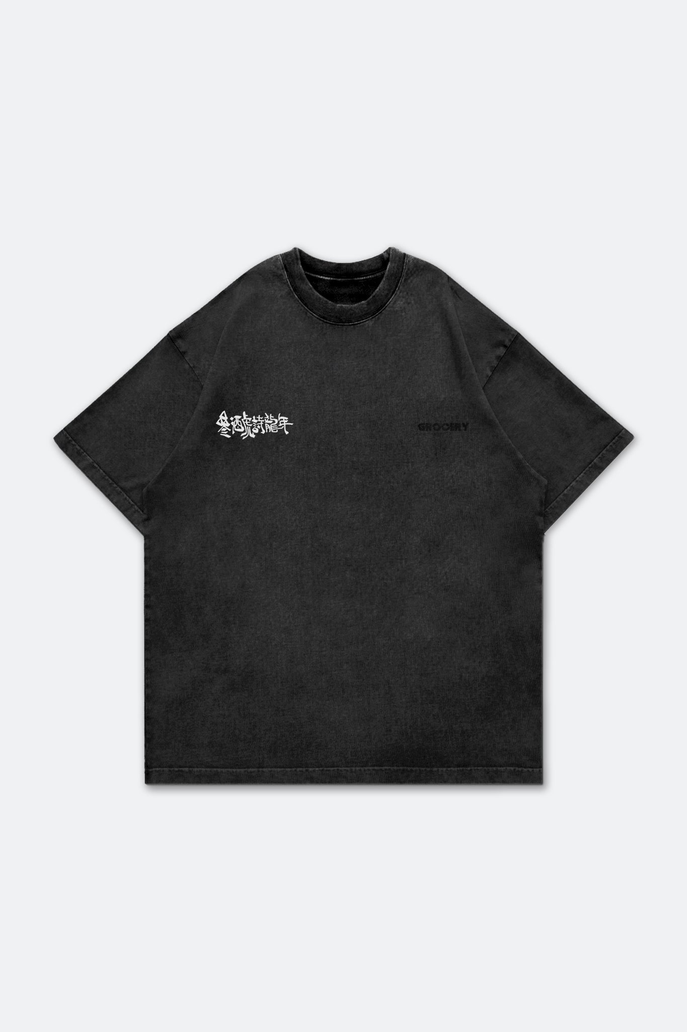 GROCERY x DIONYSUS & LOONG WASHED GRAPHIC BOXY TEE/ BLACK - GROGROCERY