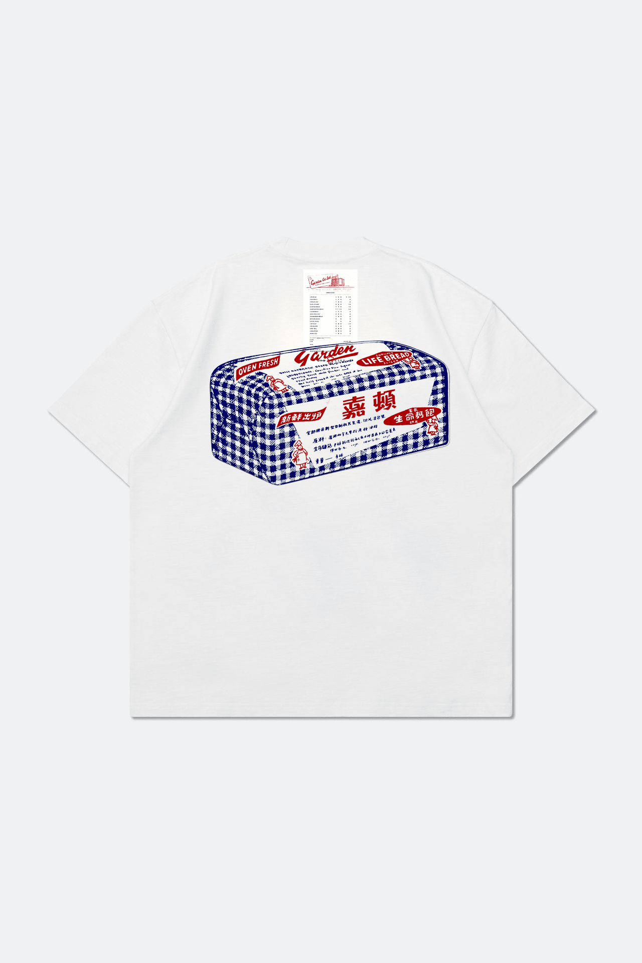 GROCERY x GARDEN LIFE BREAD INVOICE BOXY TEE/ WHITE - GROGROCERY