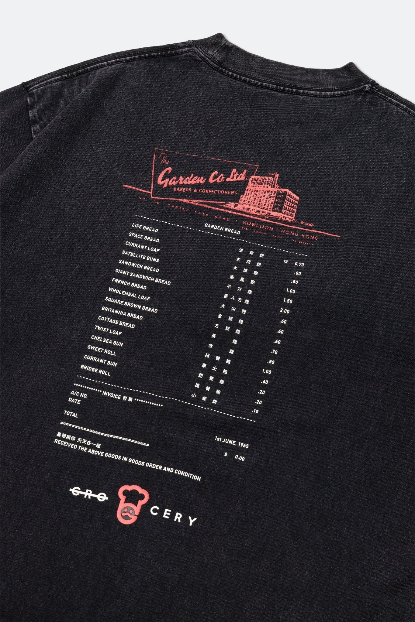 GROCERY x GARDEN MEGA INVOICE WASHED GRAPHIC BOXY TEE/ BLACK - GROGROCERY