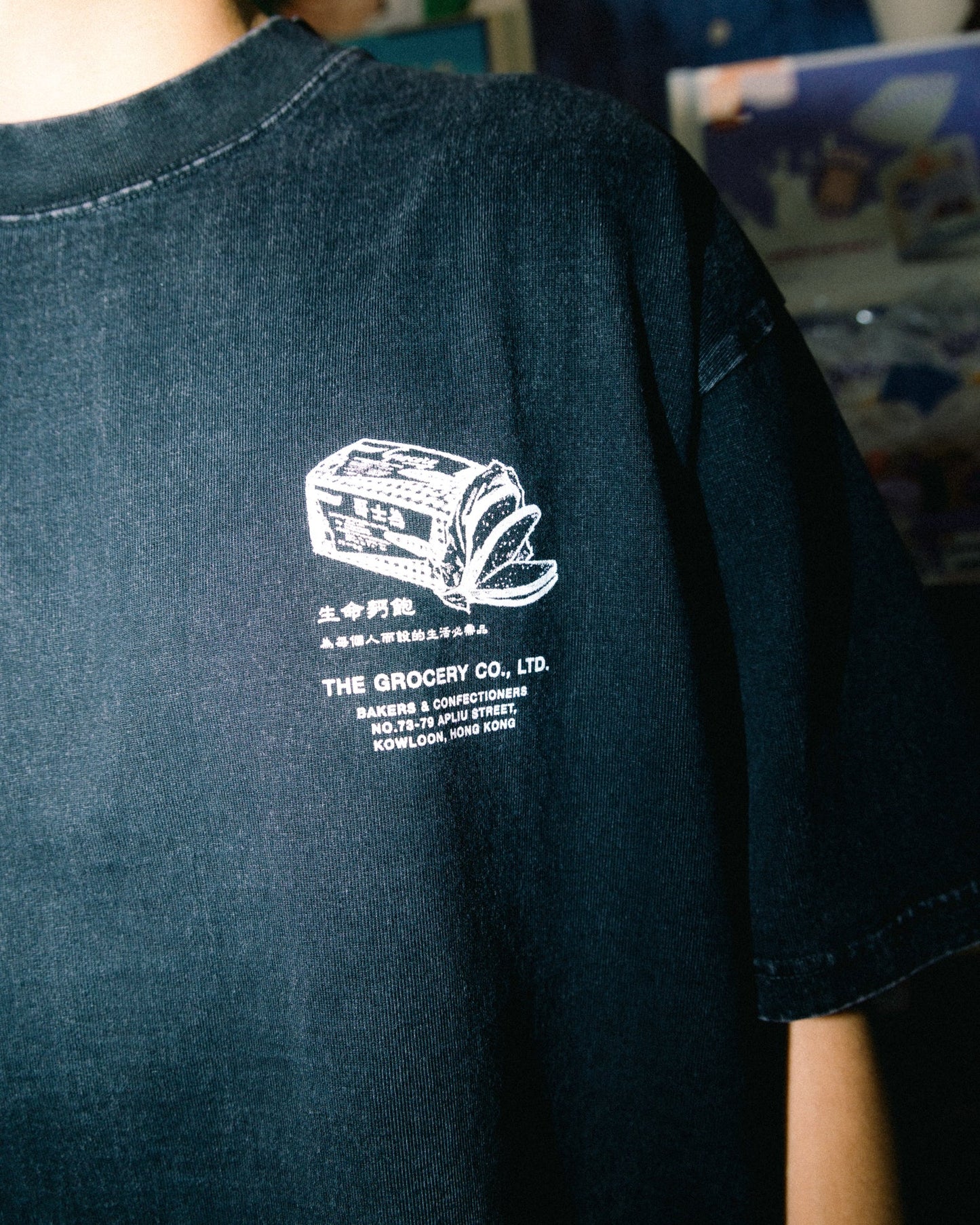 GROCERY x GARDEN MEGA INVOICE WASHED GRAPHIC BOXY TEE/ BLACK - GROGROCERY