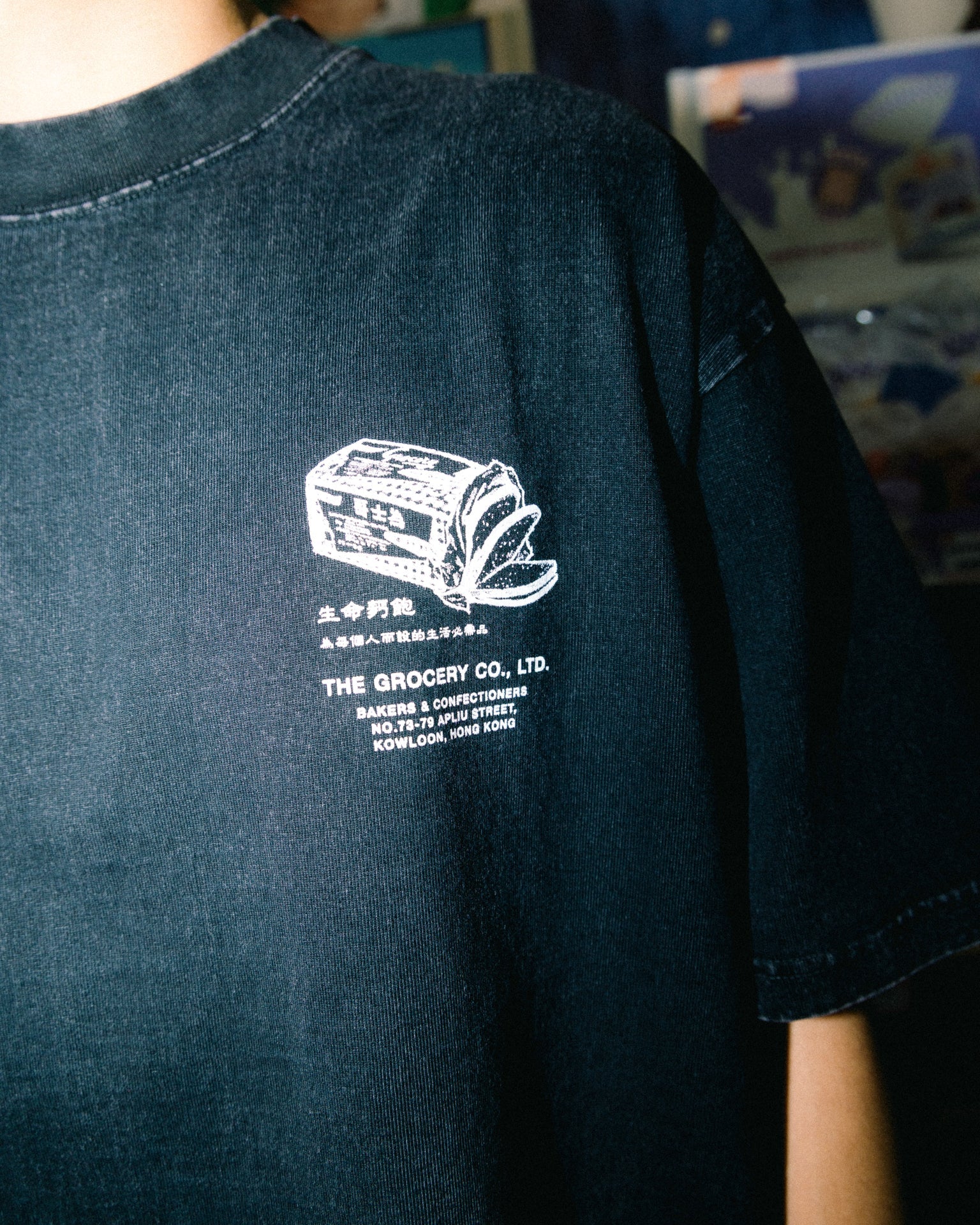 GROCERY x GARDEN MEGA INVOICE WASHED GRAPHIC BOXY TEE/ BLACK - GROGROCERY