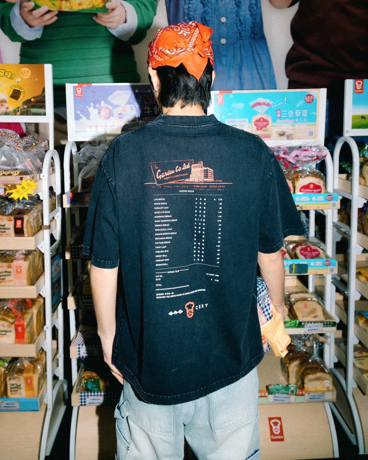 GROCERY x GARDEN MEGA INVOICE WASHED GRAPHIC BOXY TEE/ BLACK - GROGROCERY