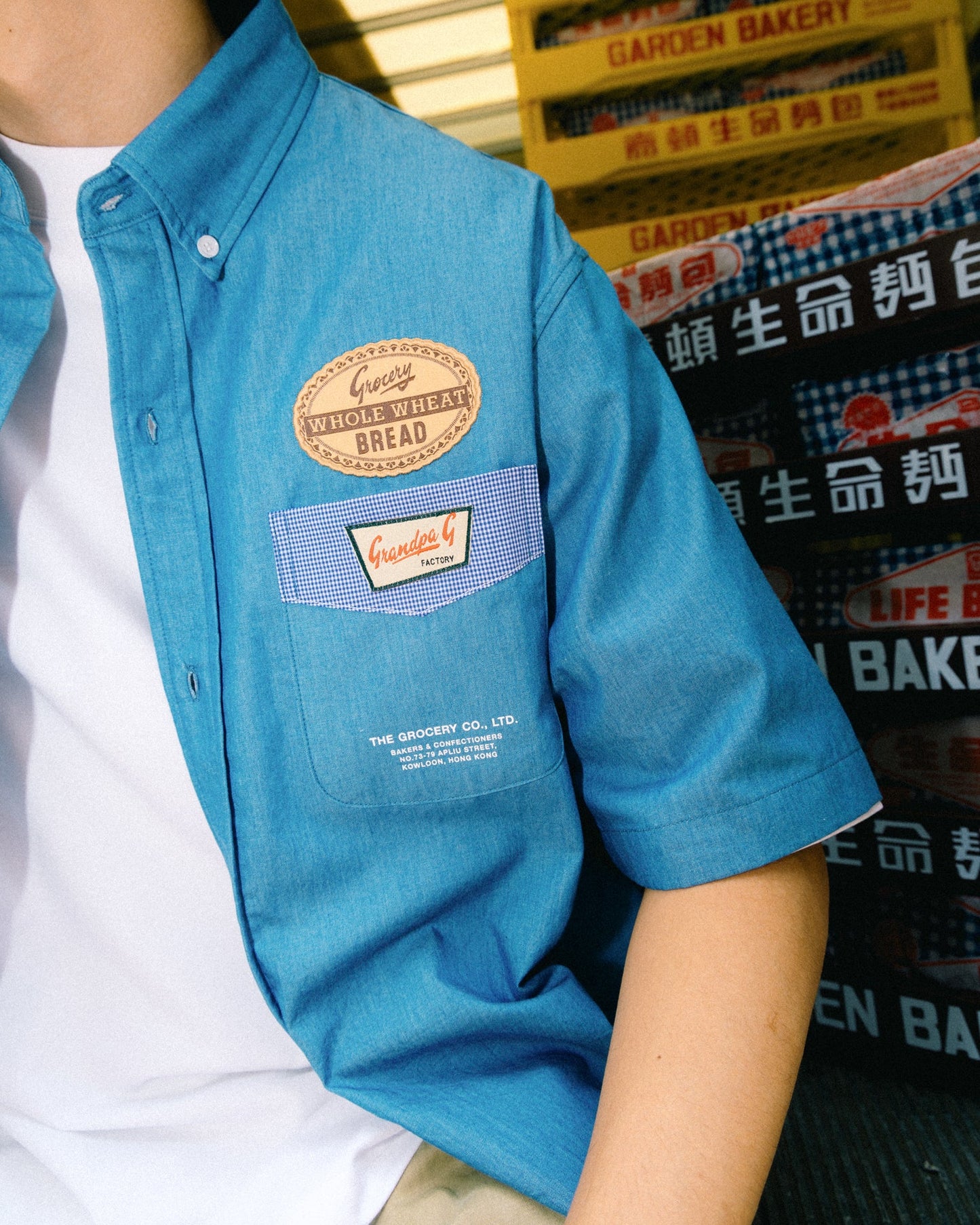 GROCERY x GARDEN PATCH SHORT SLEEVE POCKET SHIRT/ BLUE - GROGROCERY