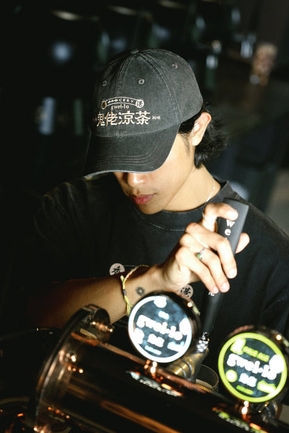 GROCERY x GWEILO BEER EMBROIDERY WASHED CAP/ BLACK - GROGROCERY