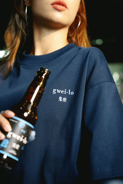 GROCERY x GWEILO BEER GRAPHIC INVOICE BOXY TEE/ NAVY - GROGROCERY
