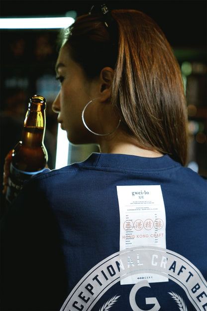 GROCERY x GWEILO BEER GRAPHIC INVOICE BOXY TEE/ NAVY - GROGROCERY