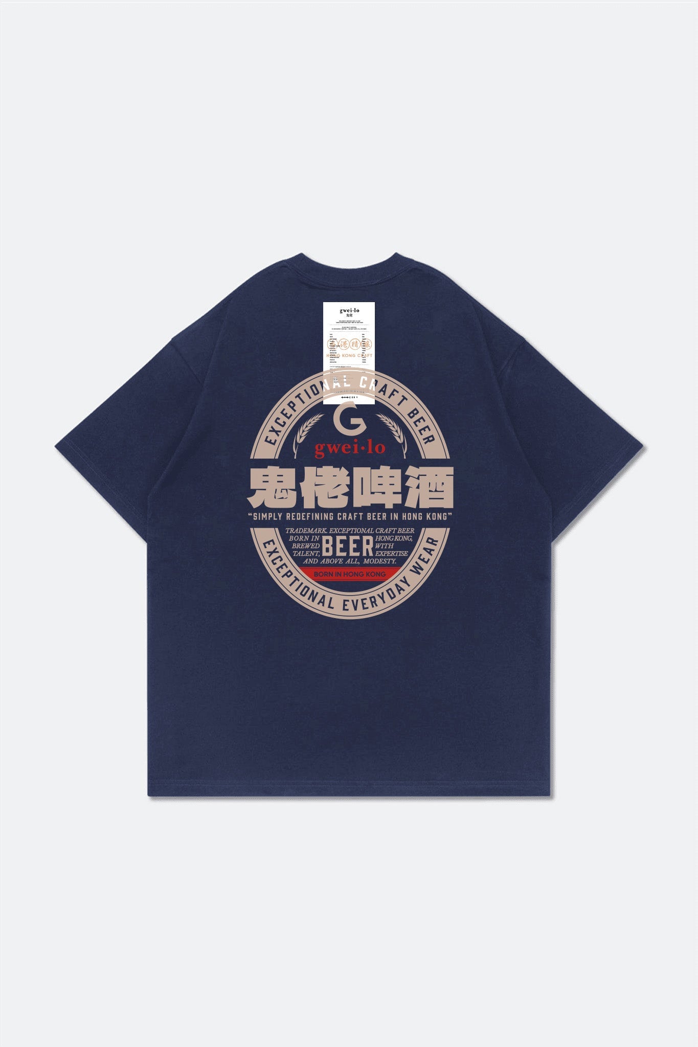 GROCERY x GWEILO BEER GRAPHIC INVOICE BOXY TEE/ NAVY - GROGROCERY