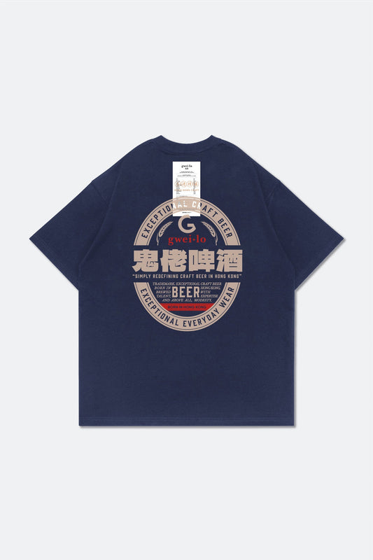 GROCERY x GWEILO BEER GRAPHIC INVOICE BOXY TEE/ NAVY - GROGROCERY