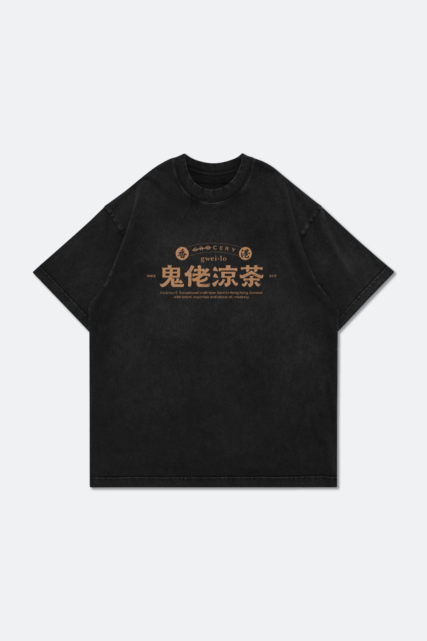 GROCERY x GWEILO BEER WASHED GRAPHIC BOXY TEE/ BLACK - GROGROCERY