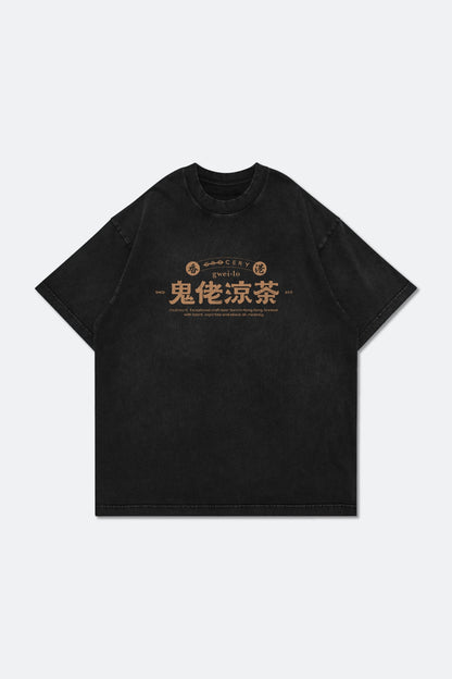 GROCERY x GWEILO BEER WASHED GRAPHIC BOXY TEE/ BLACK - GROGROCERY
