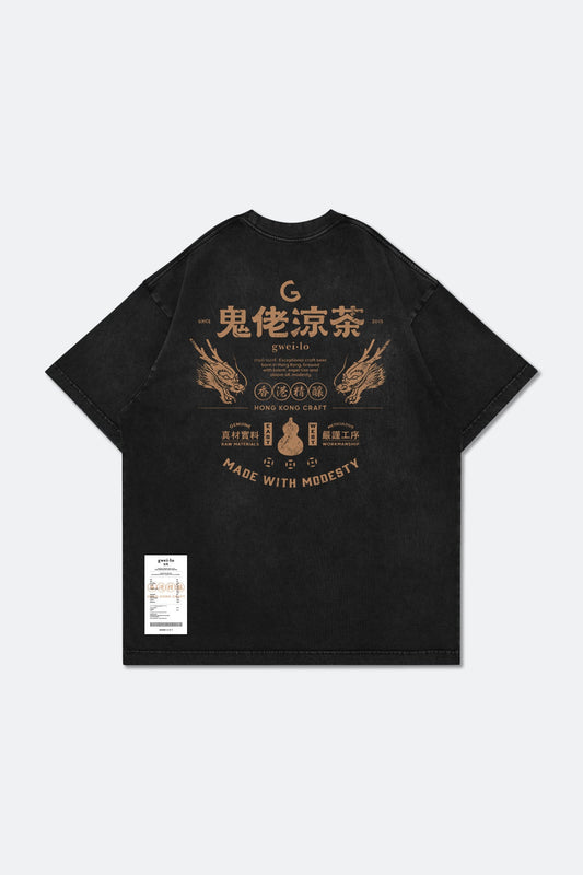 GROCERY x GWEILO BEER WASHED GRAPHIC BOXY TEE/ BLACK - GROGROCERY