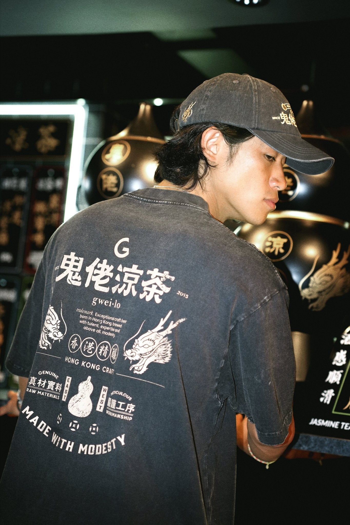 GROCERY x GWEILO BEER WASHED GRAPHIC BOXY TEE/ BLACK - GROGROCERY