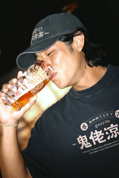 GROCERY x GWEILO BEER WASHED GRAPHIC BOXY TEE/ BLACK - GROGROCERY