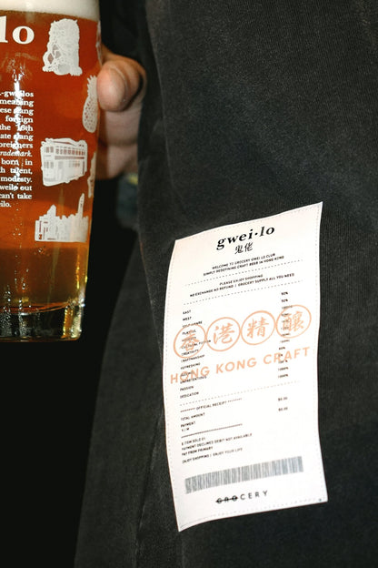 GROCERY x GWEILO BEER WASHED GRAPHIC BOXY TEE/ BLACK - GROGROCERY