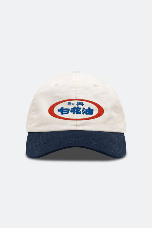 GROCERY x HOE HIN PAK FAH YEOW WASHED LOGO TWO TONE CAP/ CREAM & NAVY - GROGROCERY