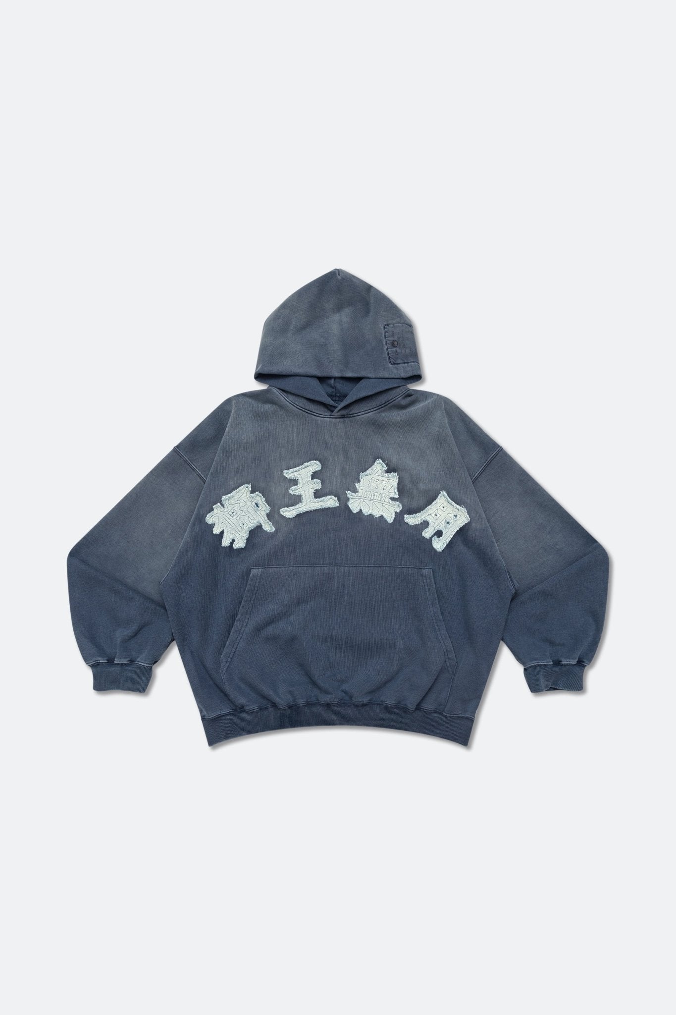 GROCERY X NEEDLESS EMBROIDERY LOGO PATCH WASHED HOODIE/ DUSTY BLUE - GROGROCERY