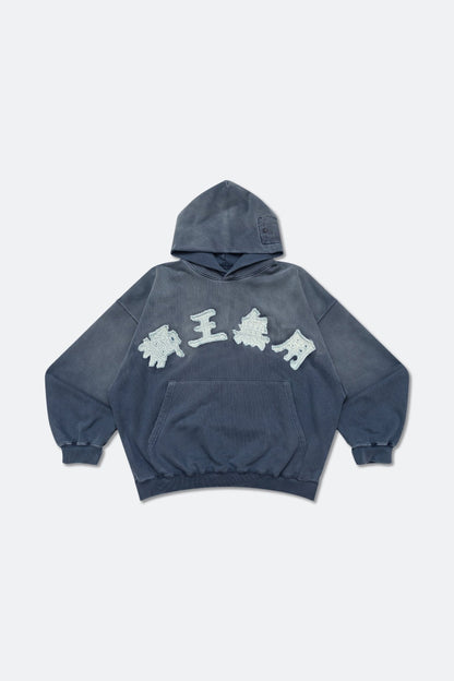 GROCERY X NEEDLESS EMBROIDERY LOGO PATCH WASHED HOODIE/ DUSTY BLUE - GROGROCERY