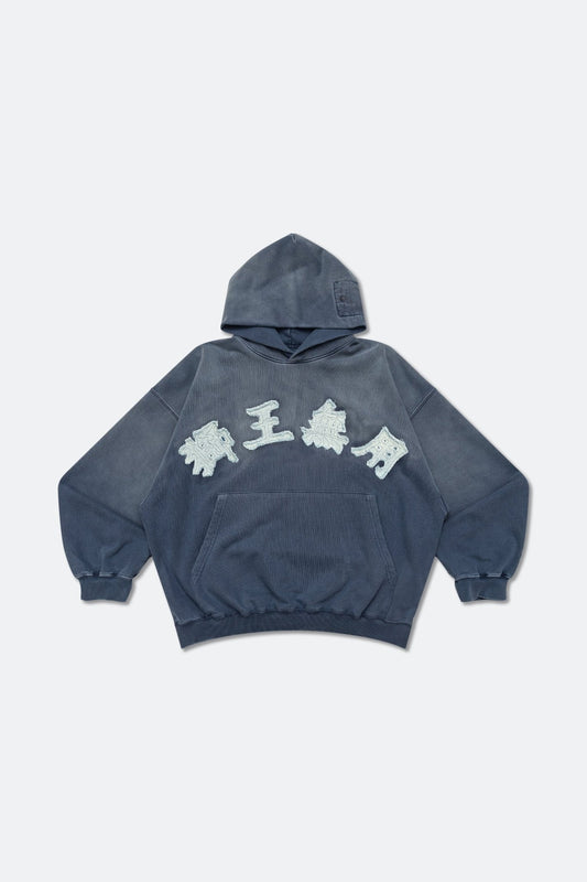 GROCERY X NEEDLESS EMBROIDERY LOGO PATCH WASHED HOODIE/ DUSTY BLUE - GROGROCERY