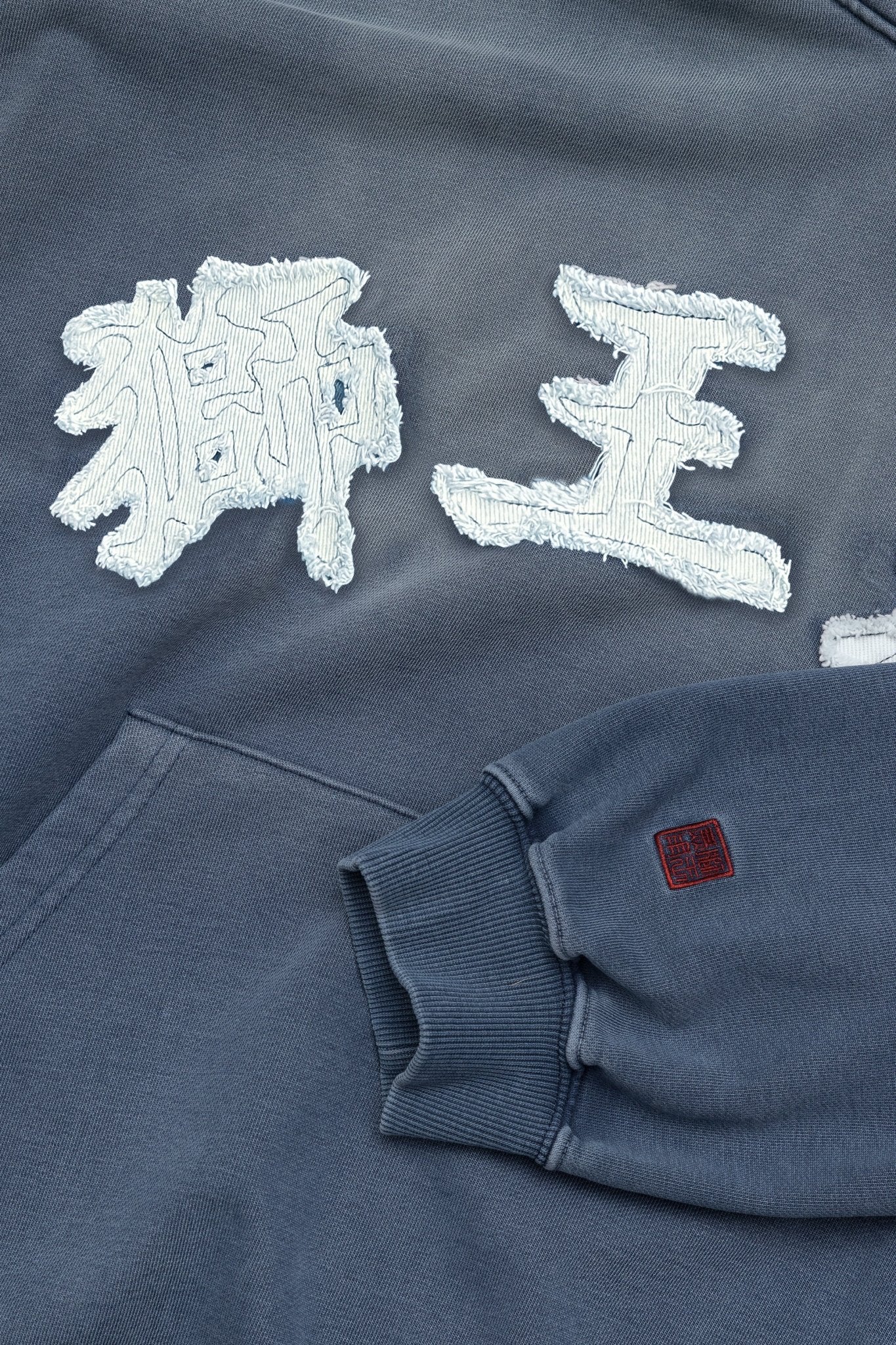 GROCERY X NEEDLESS EMBROIDERY LOGO PATCH WASHED HOODIE/ DUSTY BLUE - GROGROCERY