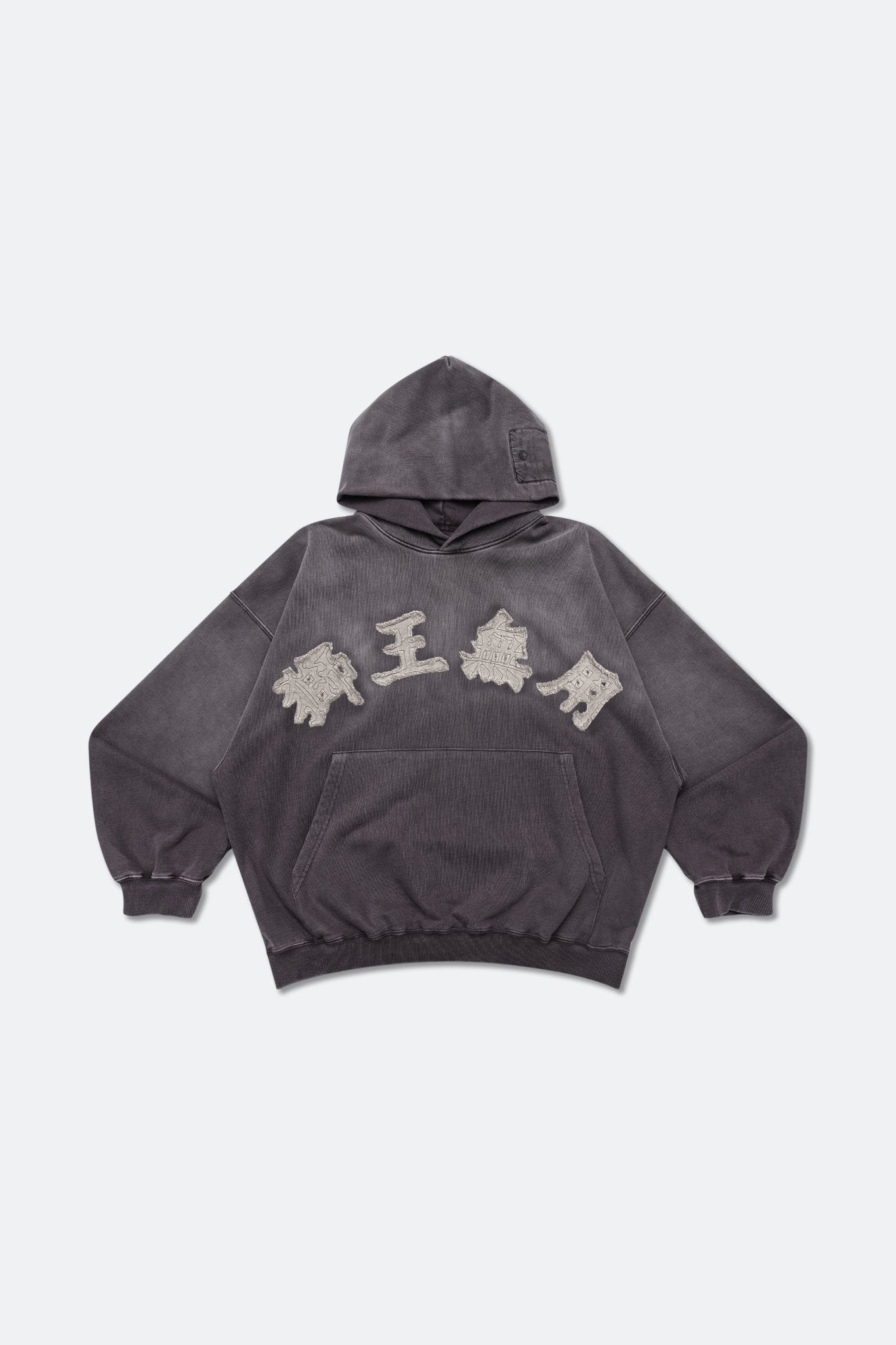 GROCERY X NEEDLESS EMBROIDERY LOGO PATCH WASHED HOODIE/ DUSTY GREY - GROGROCERY