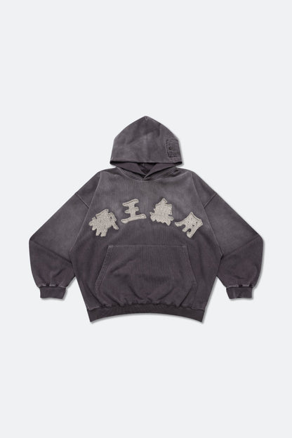 GROCERY X NEEDLESS EMBROIDERY LOGO PATCH WASHED HOODIE/ DUSTY GREY - GROGROCERY