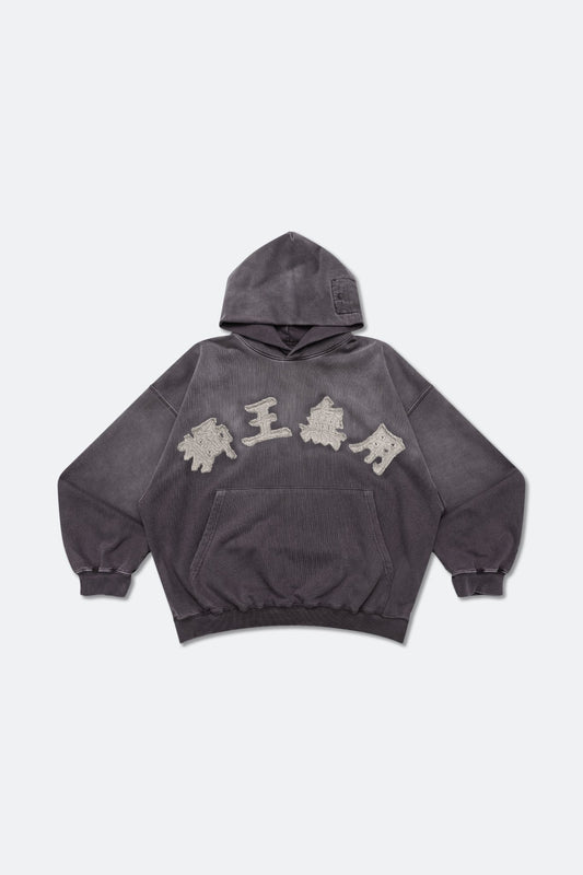 GROCERY X NEEDLESS EMBROIDERY LOGO PATCH WASHED HOODIE/ DUSTY GREY - GROGROCERY