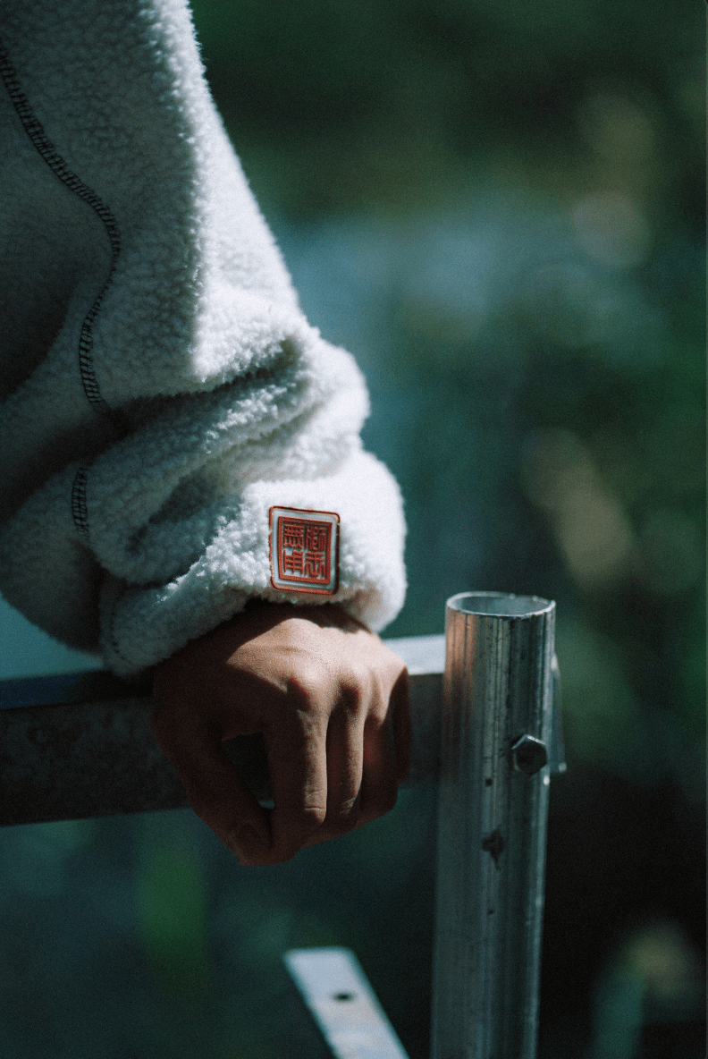 GROCERY X NEEDLESS FLEECE JACKET/ WHITE - GROGROCERY