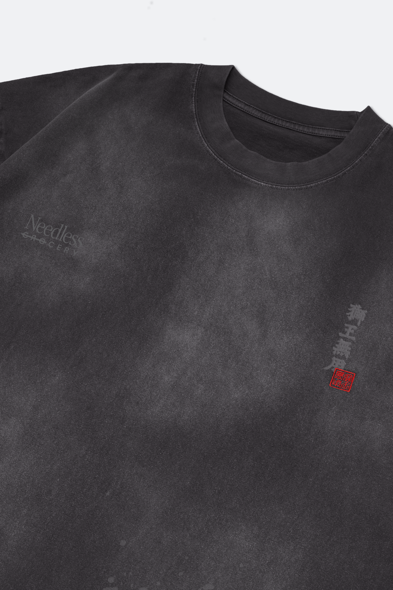 GROCERY X NEEDLESS PAINTED WASHED LOGO TEE/ BLACK - GROGROCERY