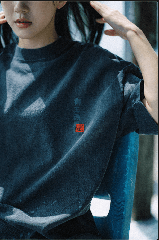 GROCERY X NEEDLESS PAINTED WASHED LOGO TEE/ BLACK - GROGROCERY