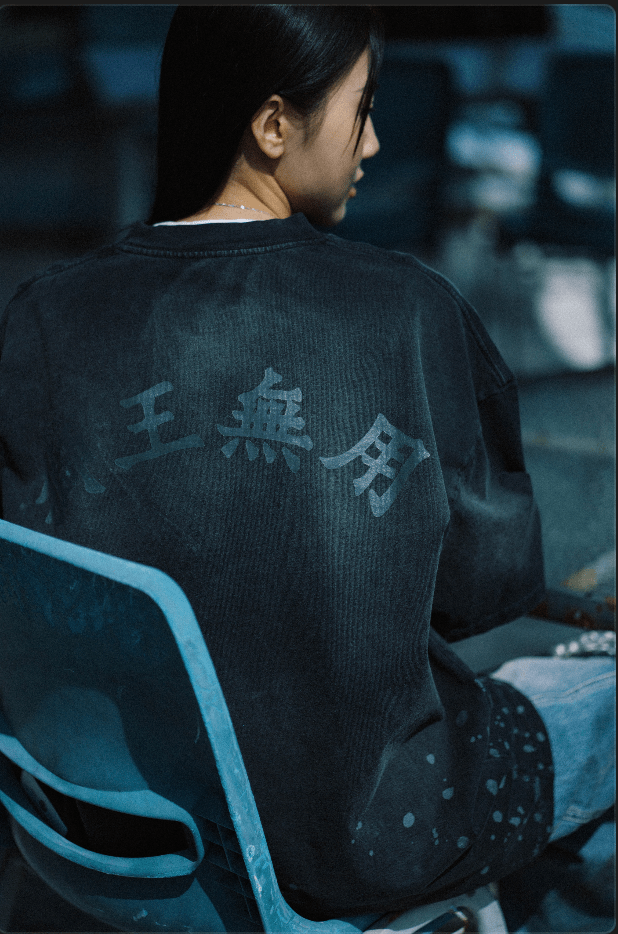 GROCERY X NEEDLESS PAINTED WASHED LOGO TEE/ BLACK - GROGROCERY