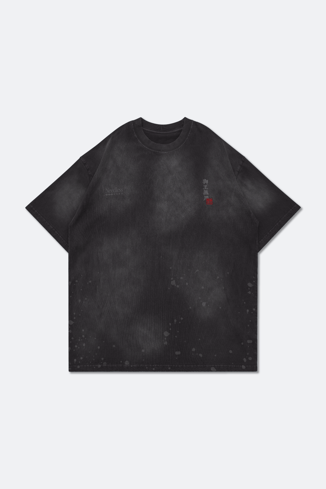 GROCERY X NEEDLESS PAINTED WASHED LOGO TEE/ BLACK - GROGROCERY