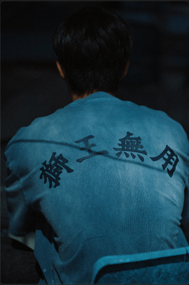 GROCERY X NEEDLESS PAINTED WASHED LOGO TEE/ TEAL BLUE - GROGROCERY