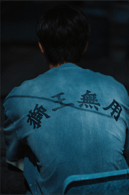 GROCERY X NEEDLESS PAINTED WASHED LOGO TEE/ TEAL BLUE - GROGROCERY