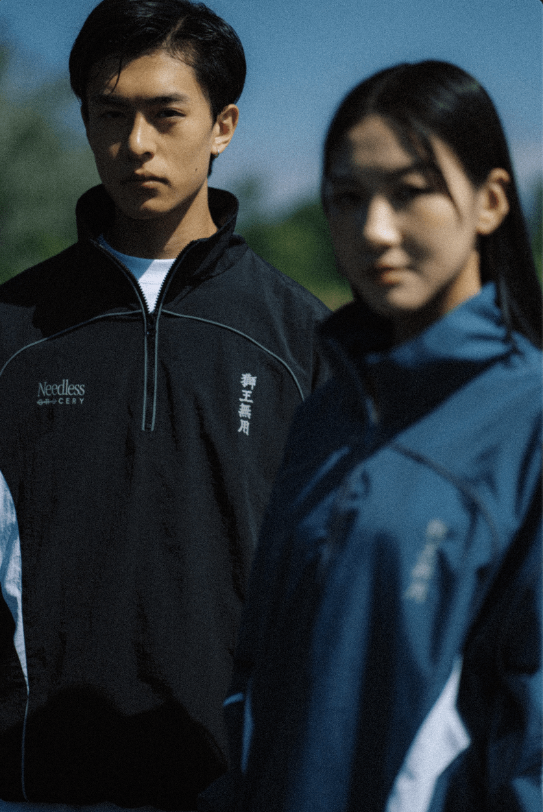 GROCERY X NEEDLESS REFLECTIVE HALF ZIP TRACK JACKET/ BLACK - GROGROCERY