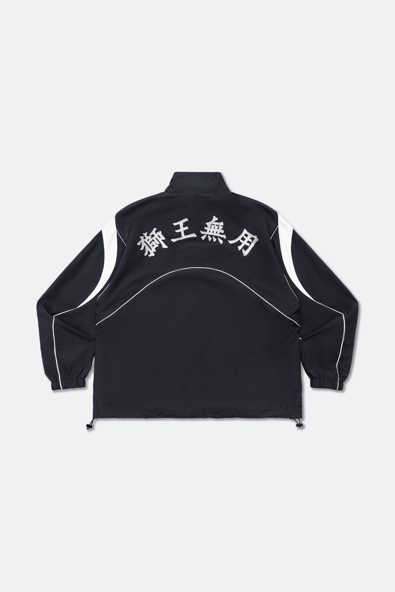 GROCERY X NEEDLESS REFLECTIVE HALF ZIP TRACK JACKET/ BLACK - GROGROCERY