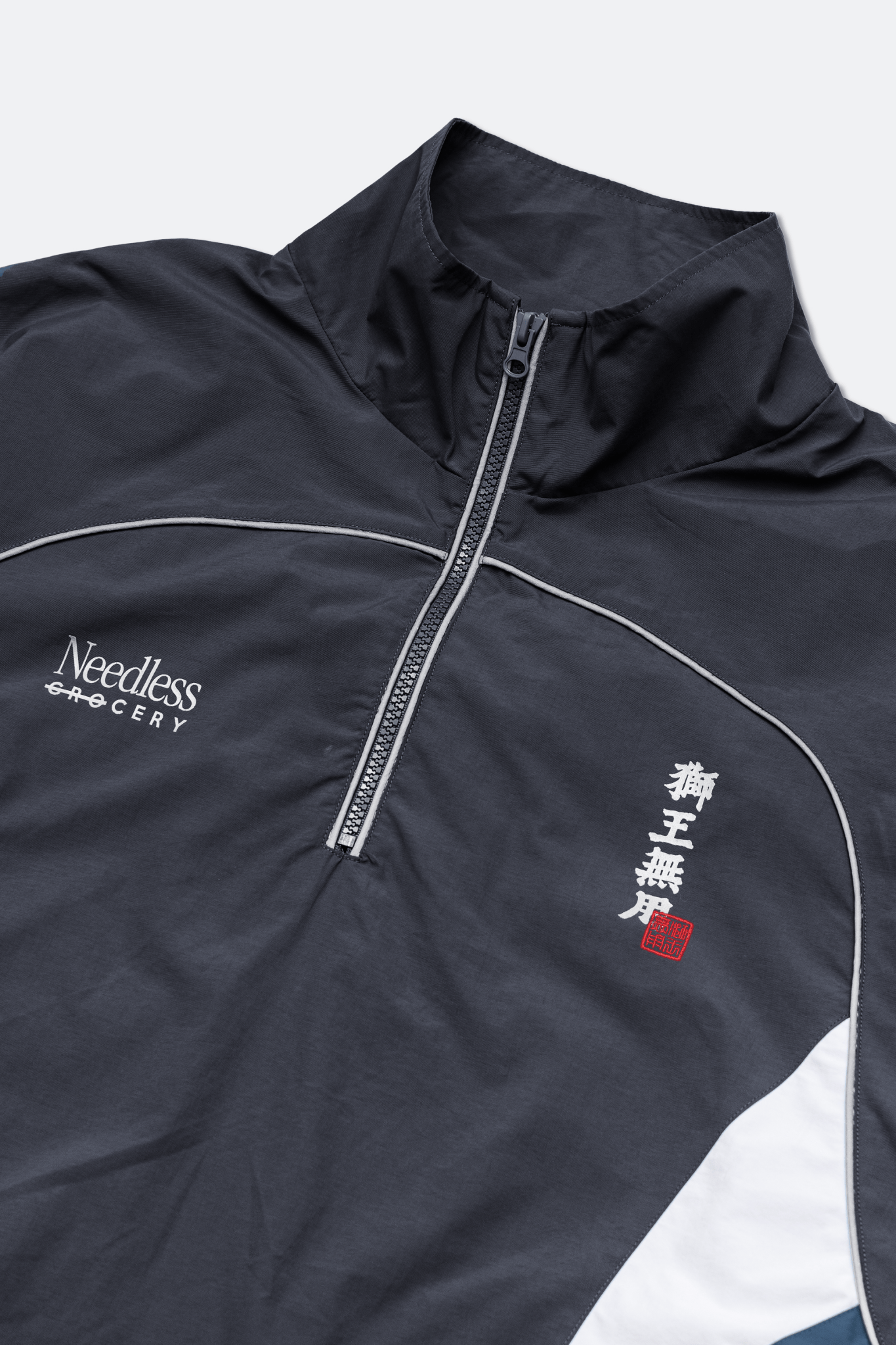 GROCERY X NEEDLESS REFLECTIVE HALF ZIP TRACK JACKET/ BLACK - GROGROCERY