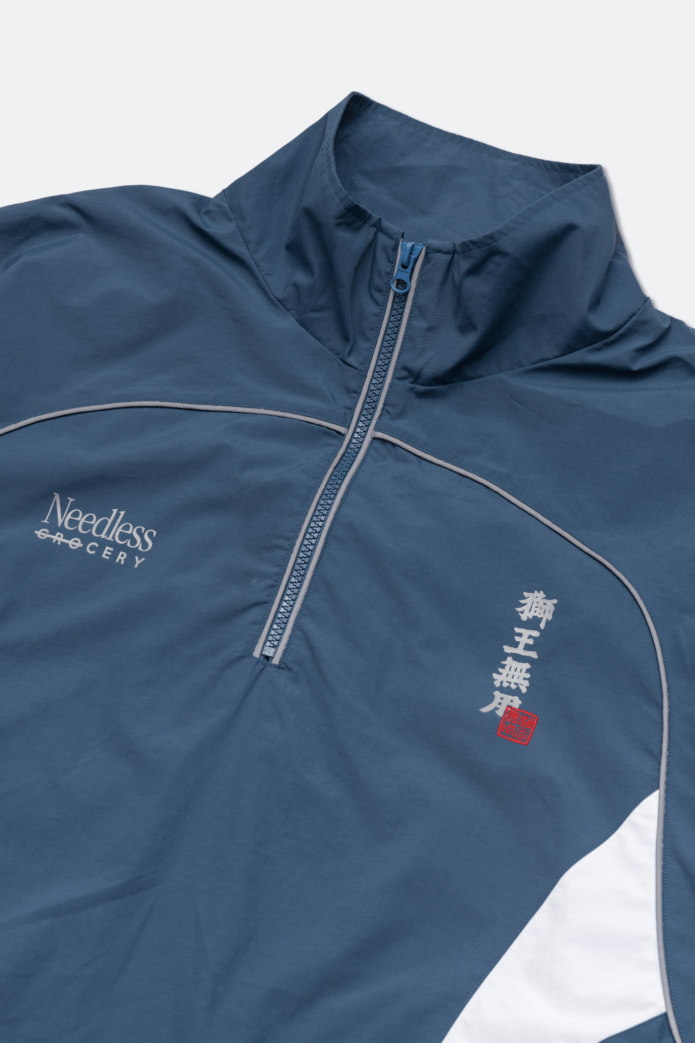 GROCERY X NEEDLESS REFLECTIVE HALF ZIP TRACK JACKET/ TEAL BLUE - GROGROCERY