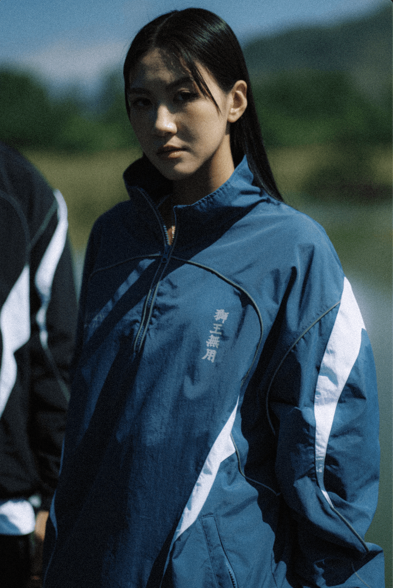 GROCERY X NEEDLESS REFLECTIVE HALF ZIP TRACK JACKET/ TEAL BLUE - GROGROCERY