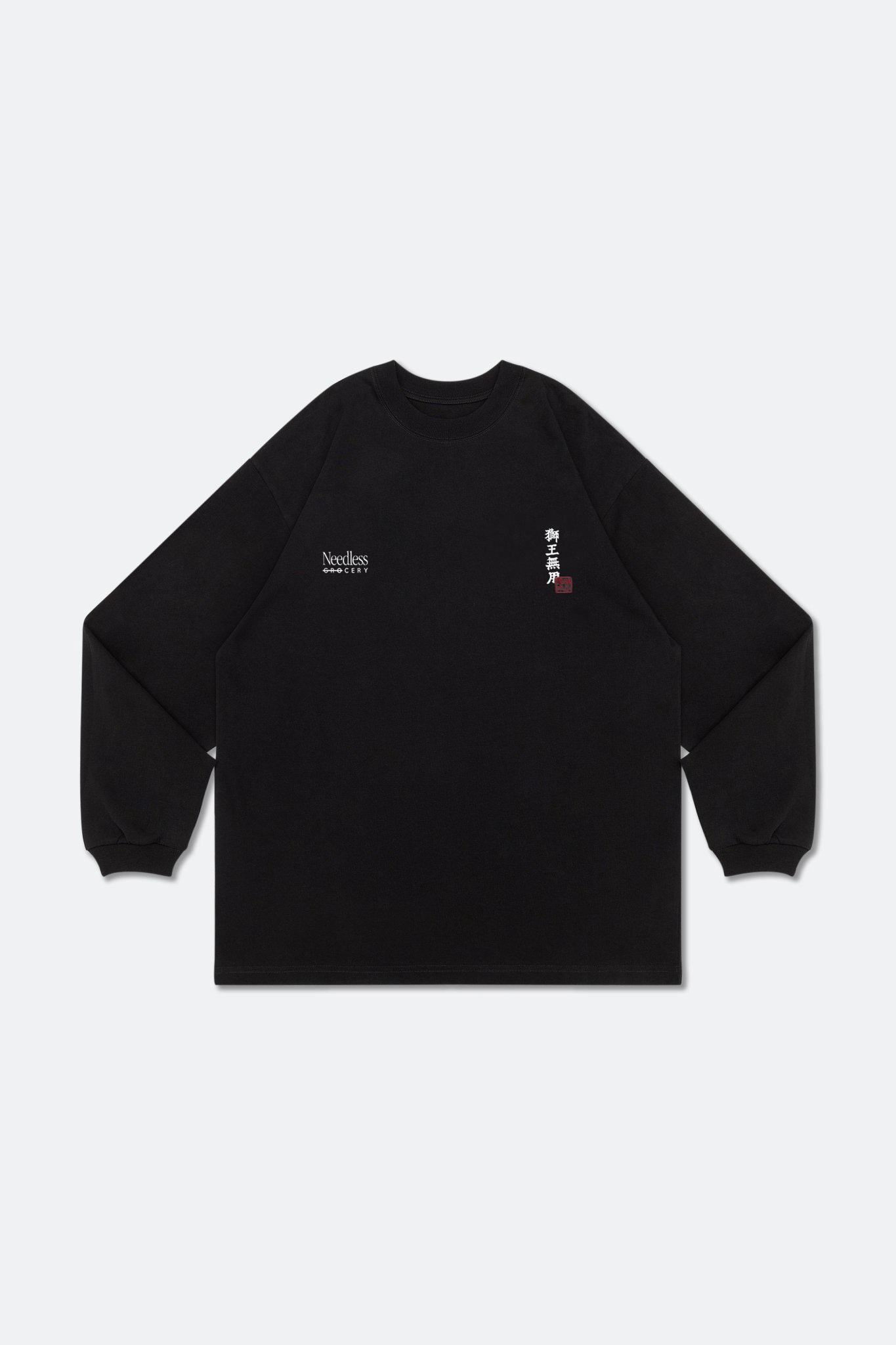 GROCERY X NEEDLESS WE GROW FROM RESPECT LONG TOP/ BLACK - GROGROCERY