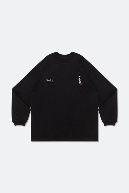 GROCERY X NEEDLESS WE GROW FROM RESPECT LONG TOP/ BLACK - GROGROCERY