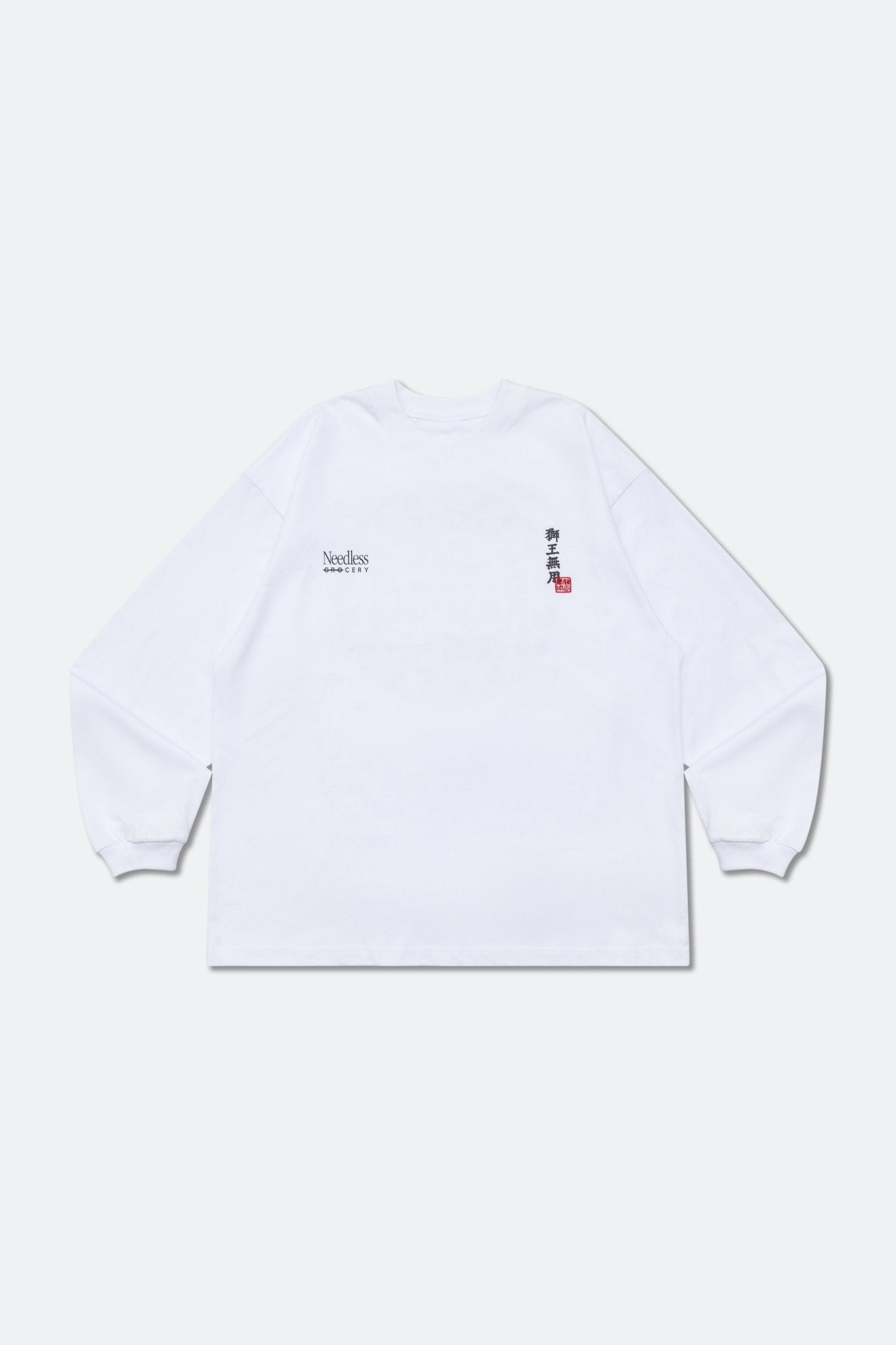 GROCERY X NEEDLESS WE GROW FROM RESPECT LONG TOP/ WHITE - GROGROCERY