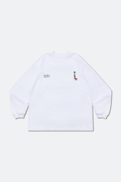 GROCERY X NEEDLESS WE GROW FROM RESPECT LONG TOP/ WHITE - GROGROCERY