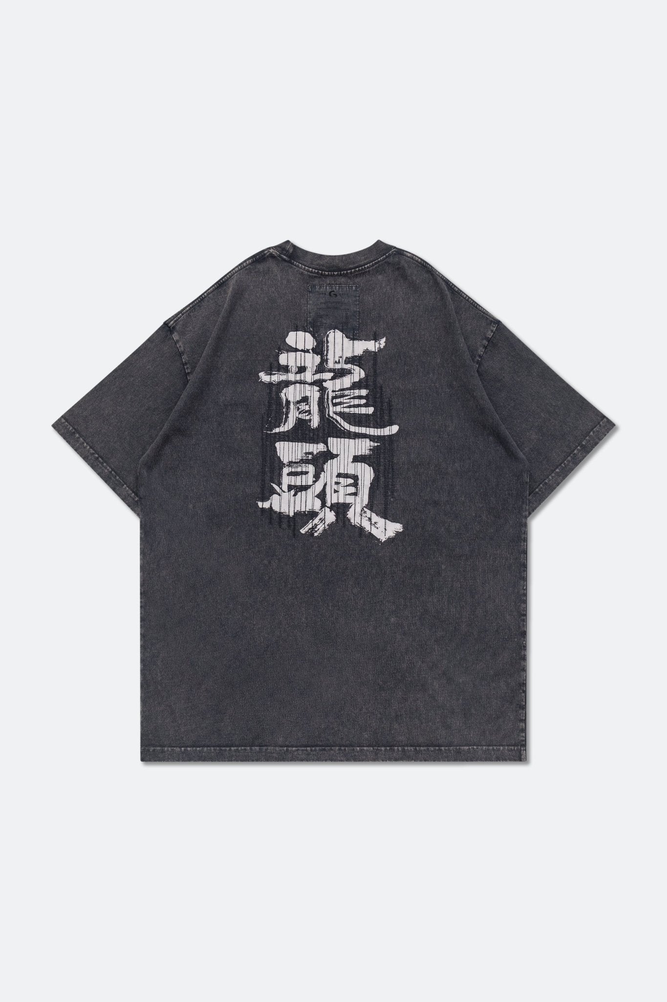 GROCERY x ROARING CENTURY WASHED GRAPHIC INVOICE TEE/ BLACK - GROGROCERY