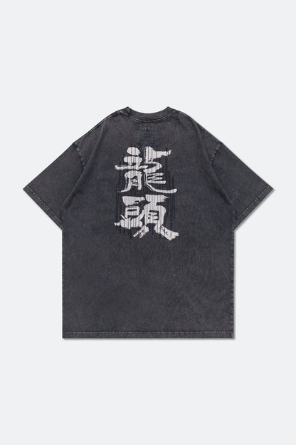 GROCERY x ROARING CENTURY WASHED GRAPHIC INVOICE TEE/ BLACK - GROGROCERY