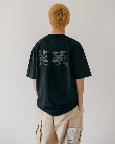 GROCERY x ROARING CENTURY WASHED GRAPHIC INVOICE TEE/ WASHED BLACK - GROGROCERY