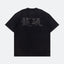 GROCERY x ROARING CENTURY WASHED GRAPHIC INVOICE TEE/ WASHED BLACK - GROGROCERY