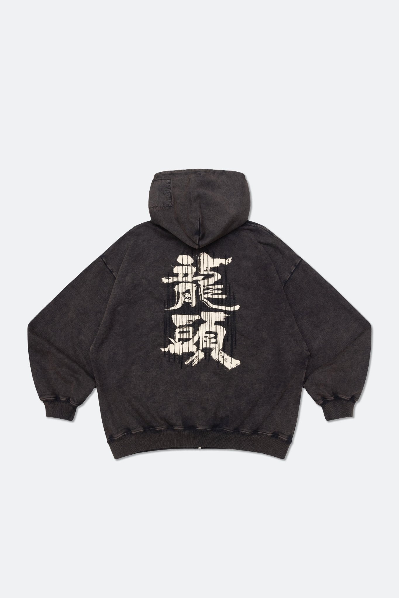 GROCERY x ROARING CENTURY WASHED ZIP UP HOODIE/ WASHED BLACK - GROGROCERY