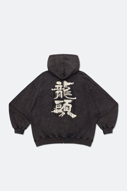 GROCERY x ROARING CENTURY WASHED ZIP UP HOODIE/ WASHED BLACK - GROGROCERY