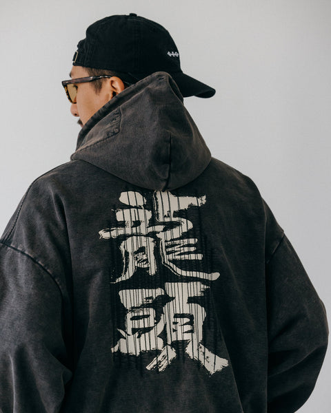 GROCERY x ROARING CENTURY WASHED ZIP UP HOODIE/ WASHED BLACK - GROGROCERY