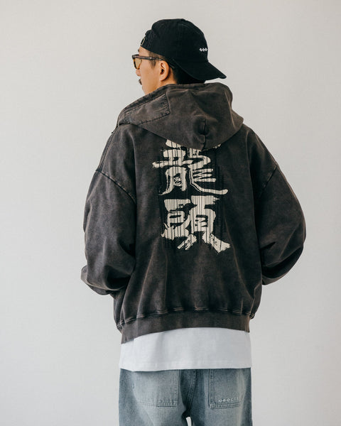 GROCERY x ROARING CENTURY WASHED ZIP UP HOODIE/ WASHED BLACK - GROGROCERY